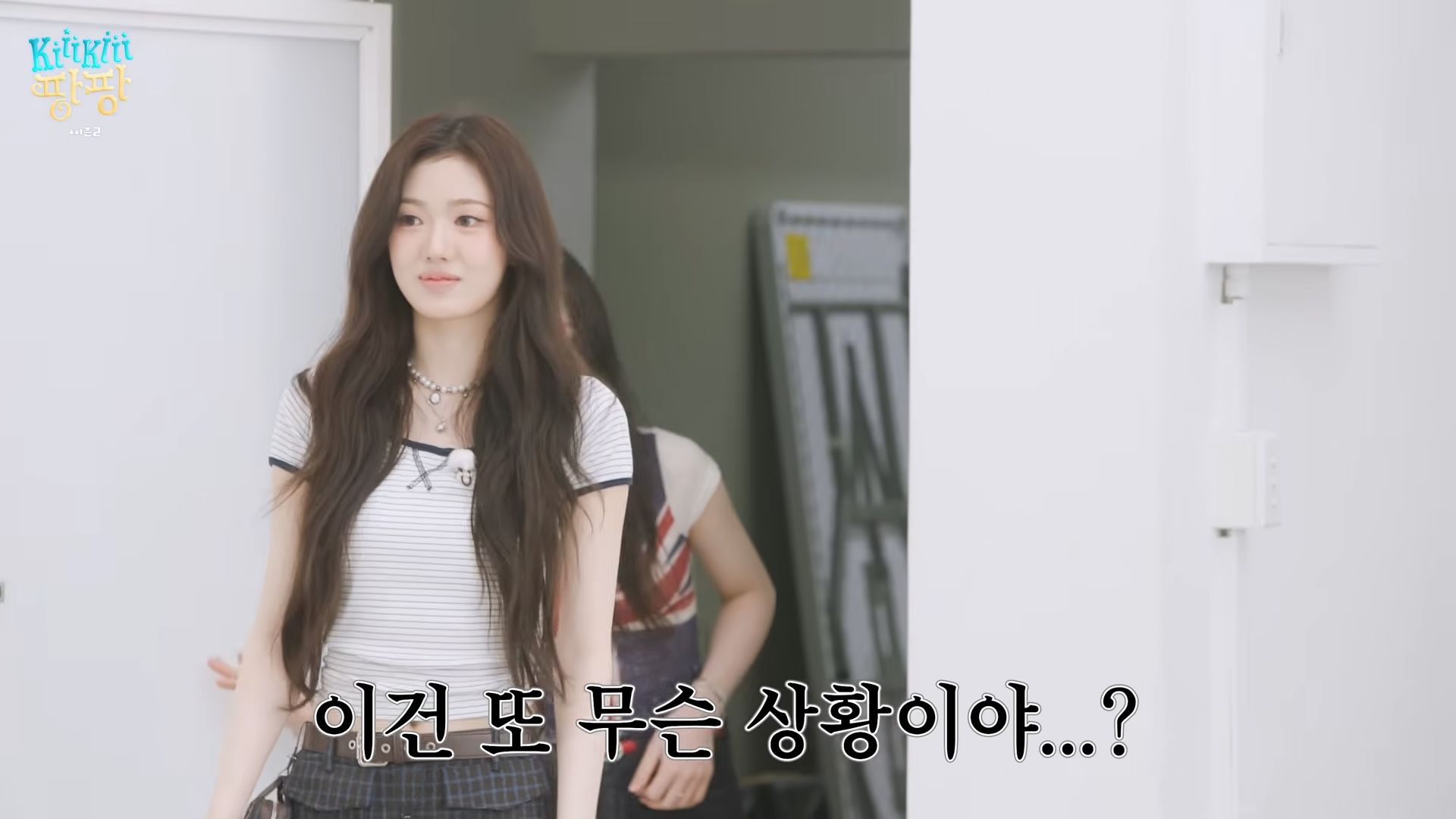 [잡담] 요새 키키 수이가 제일 청순한 듯? | 인스티즈