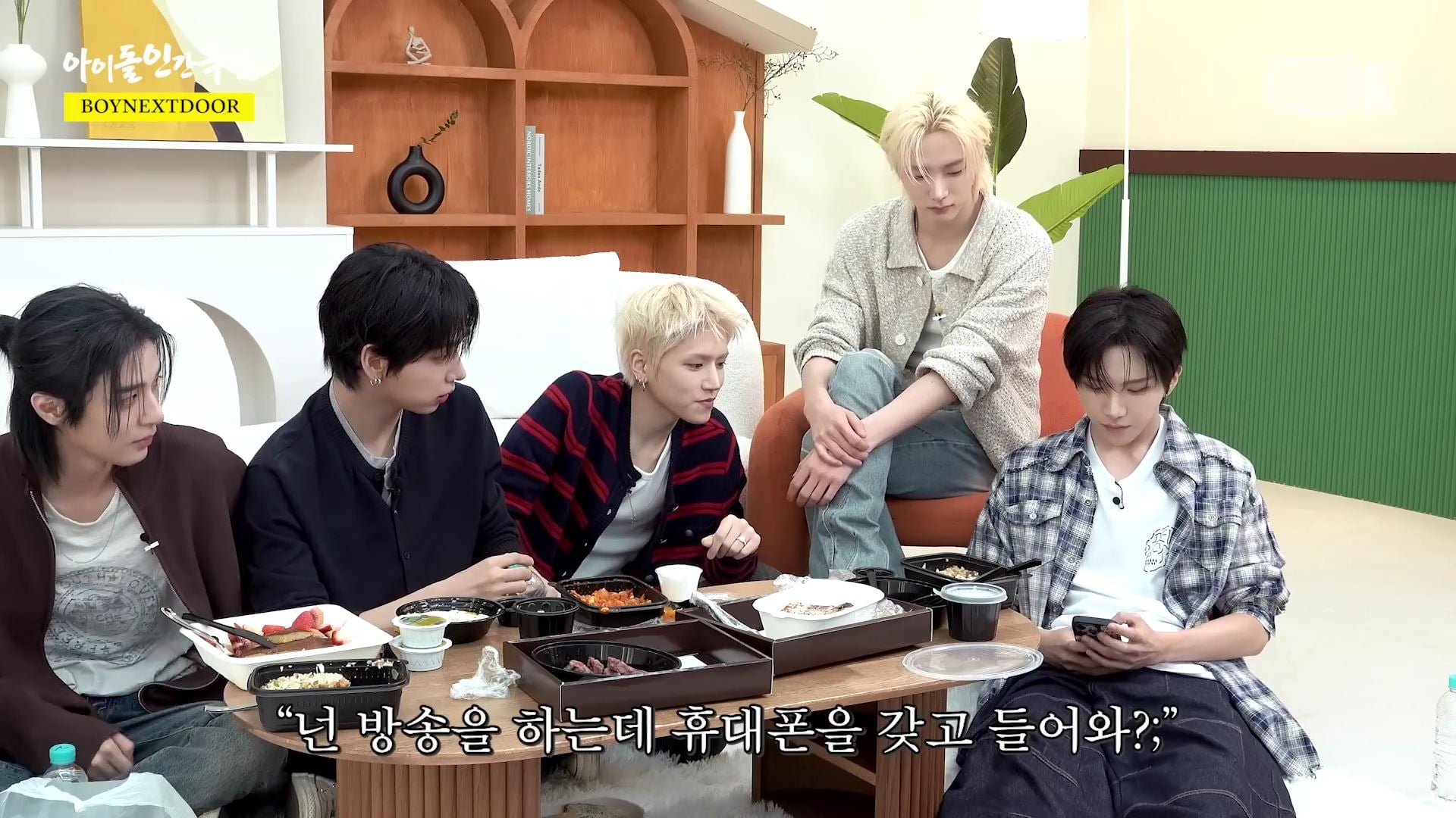 [잡담] 보이넥스트도어 운학 넘 귀여워 ㅋㅋㅋㅋ | 인스티즈