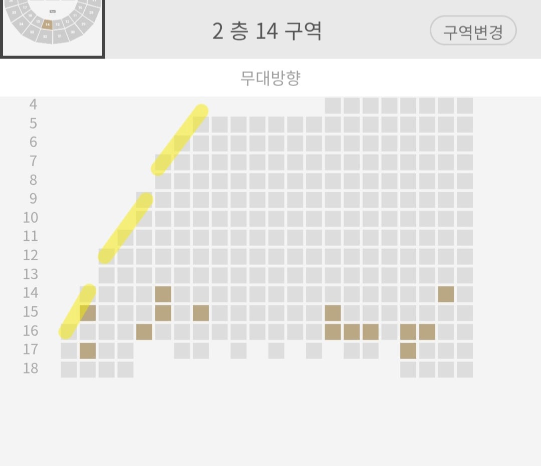 [잡담] 실체 가본 익?? | 인스티즈