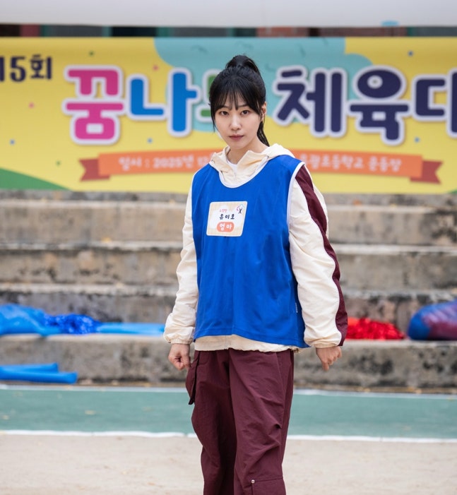[정보/소식] 아파트) '아파트' 하윤경, 변호사 시험 장수생 강하리로 완벽 변신 | 인스티즈