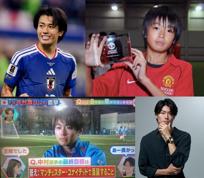 [잡담] 이 일본 축구 선수 잘생겼네 | 인스티즈