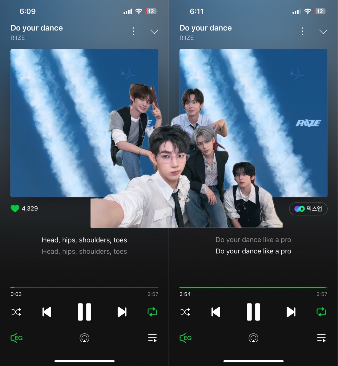 [잡담] 앤더블팬 라이즈 스밍왔어요🍀🧡 | 인스티즈