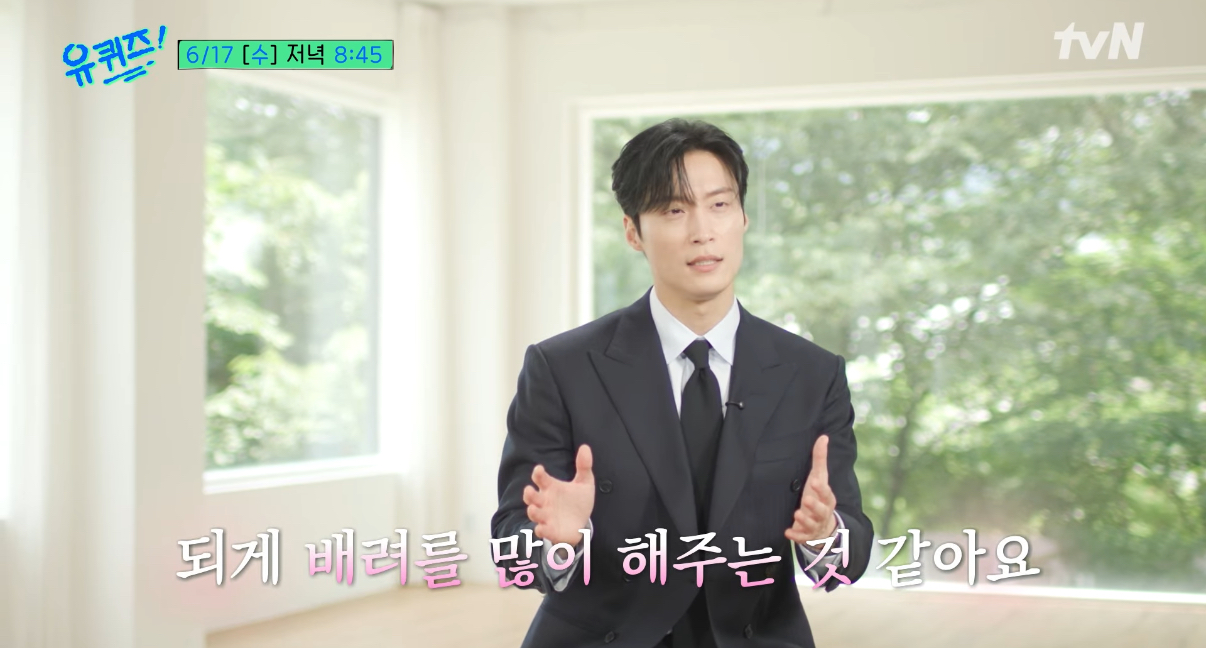 [잡담] 멋진신세계) 진짜 본체들덕에 감동 꽉껴🥹 | 인스티즈