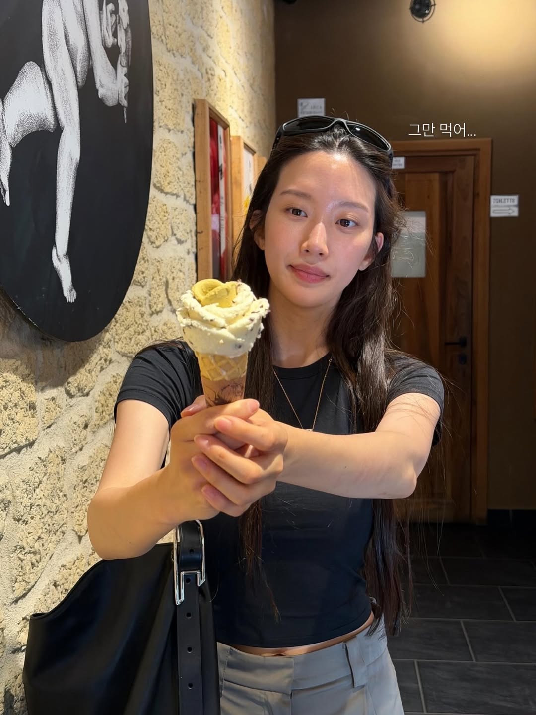 [잡담] 문가영) 260615 문가영 인스타 🍑 | 인스티즈