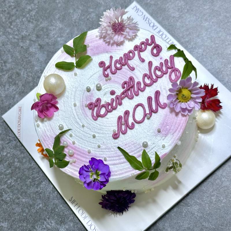 [잡담] 엄마 생일 케이크 맘에 든당💜 | 인스티즈