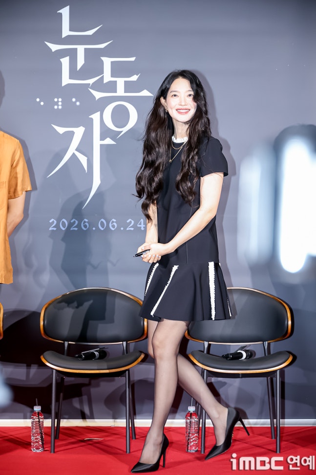 [잡담] 신민아) 오늘자 눈동자 기자간담회 참석한 신민아 기사사진 | 인스티즈