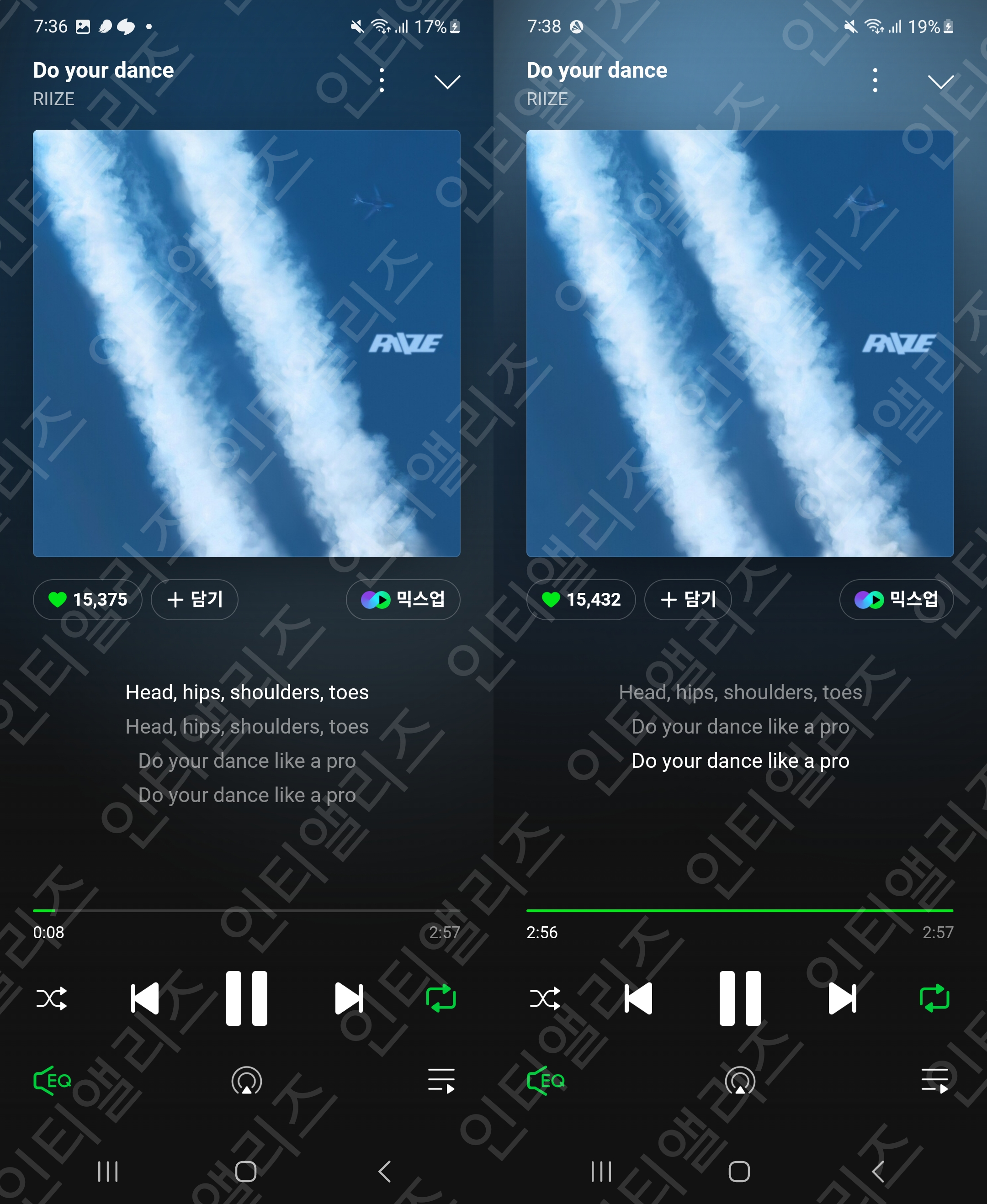 [잡담] 앨리즈 라이즈 스밍 보은🏎 | 인스티즈