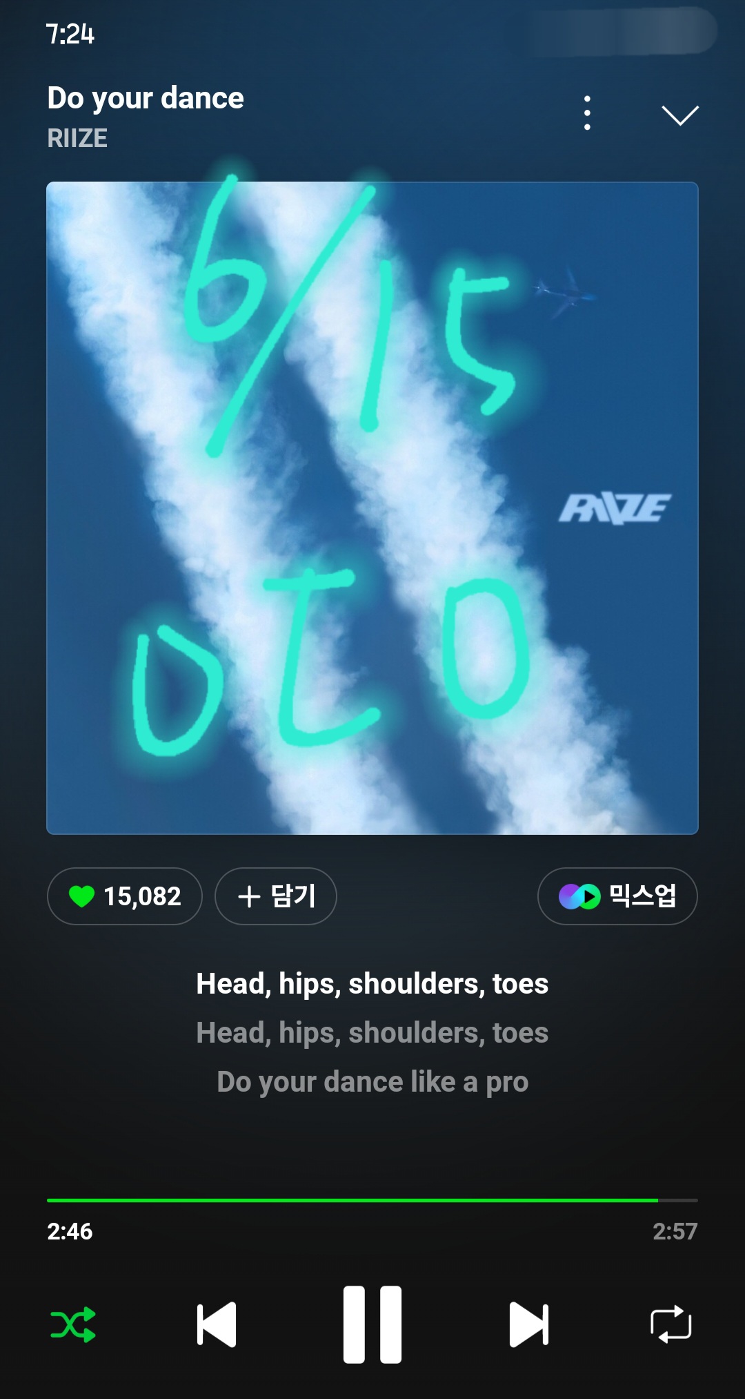 [잡담] 보은스밍🩵🧡🩵🧡 | 인스티즈
