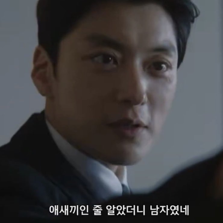 [잡담] 멋진신세계) 문도 살짝 우리같다 | 인스티즈
