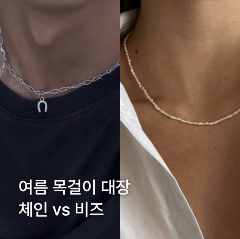 (🔞약후) 요즘 메이저 다됐다는 여름패션..JPG | 인스티즈