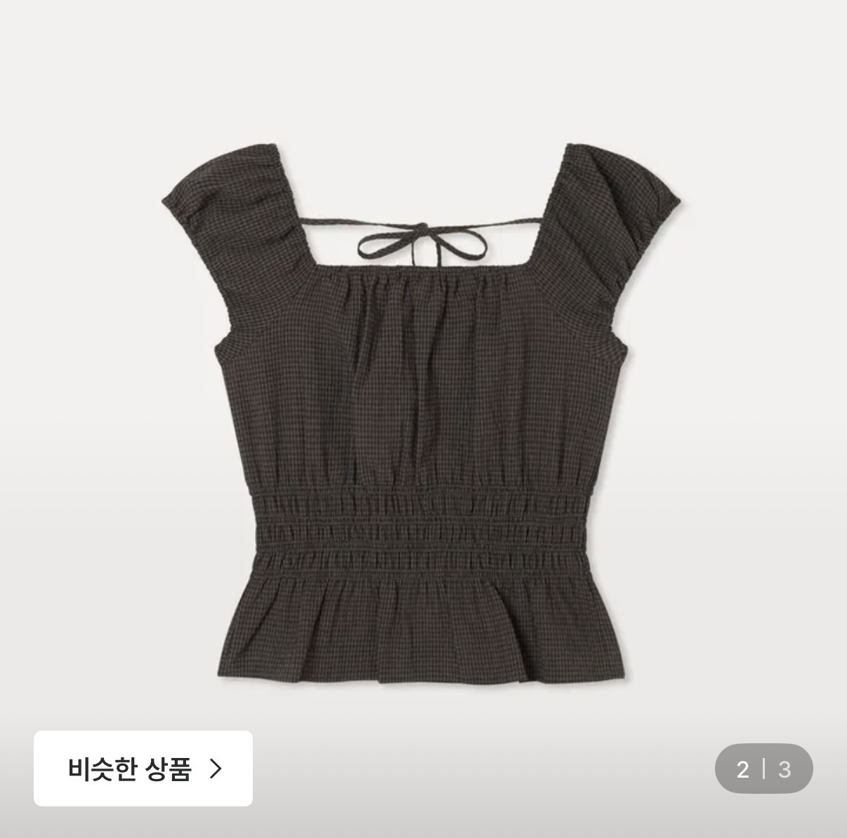 [잡담] 옷 핏 고민 좀 들어봐줘ㅠ | 인스티즈