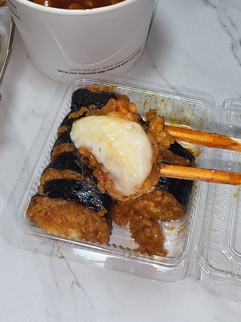 [잡담] 이 김밥 무슨 브랜드야? | 인스티즈