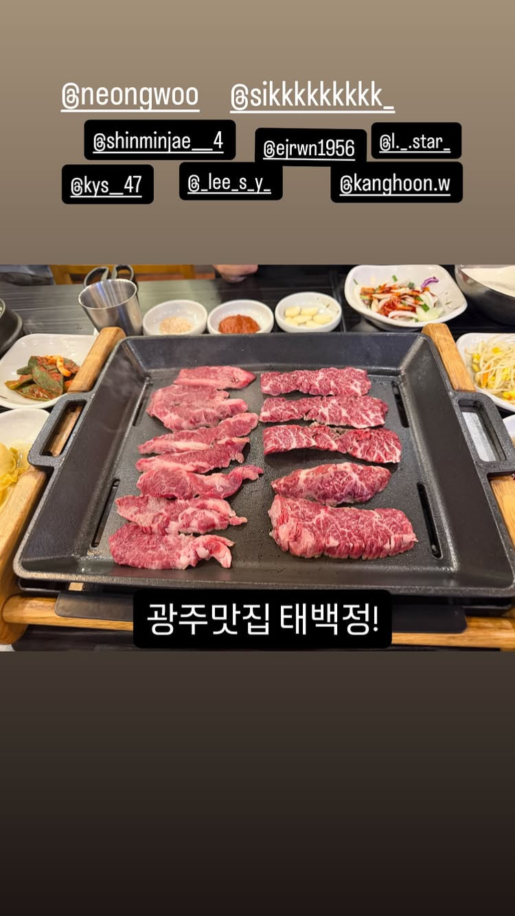 [잡담] 투수들 고기먹는데 민재는 왜 꼈지ㅋㅋㅋㅋㅋㅋ | 인스티즈