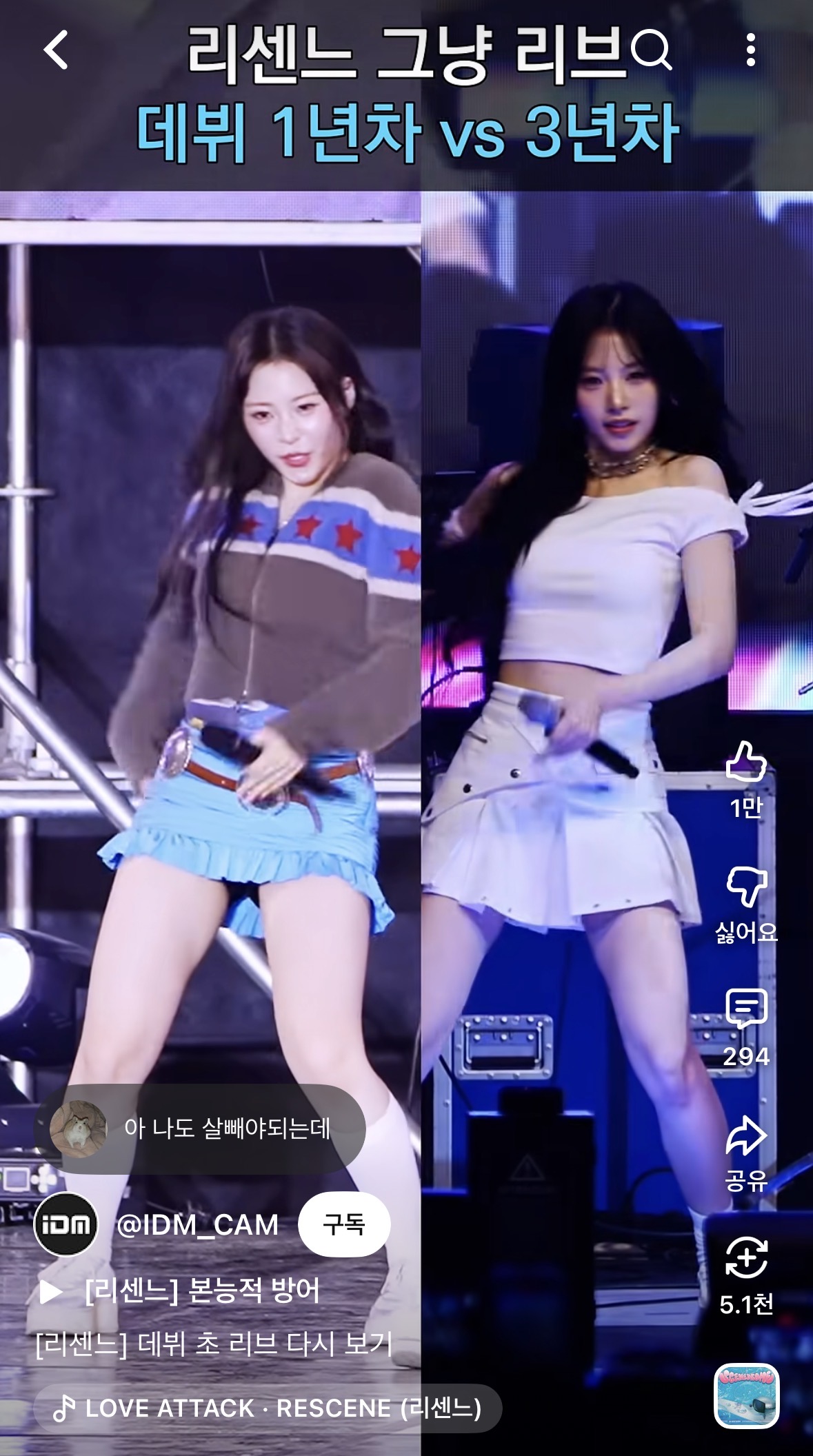 [잡담] 아 왜 ㄹㅅㄴ회사에서 닭가슴살이랑 샐러드만 먹였는지 이해완 | 인스티즈