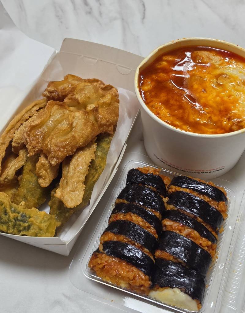 [잡담] 이 김밥 무슨 브랜드야? | 인스티즈
