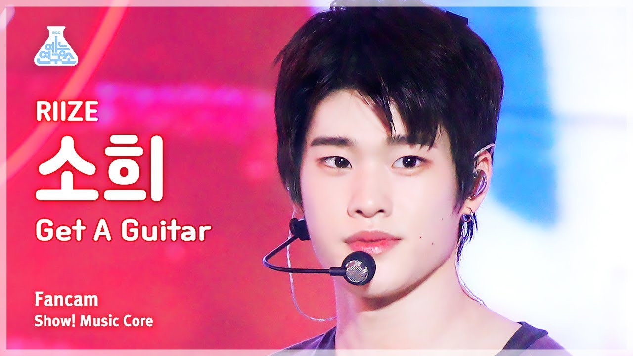 [잡담] 몰랐는데 라이즈 소희 데뷔초엔 눈썹 되게 찐하게 그려줬네 | 인스티즈