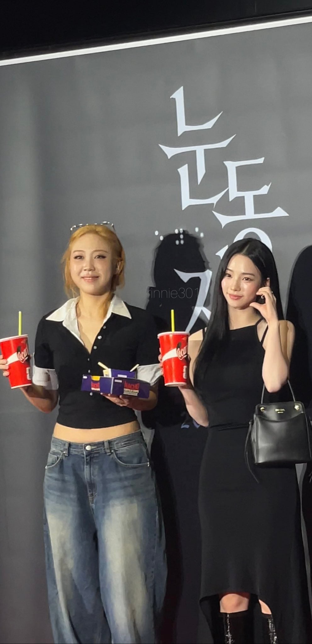 [잡담] 오늘자 카리나 폰카짤 | 인스티즈