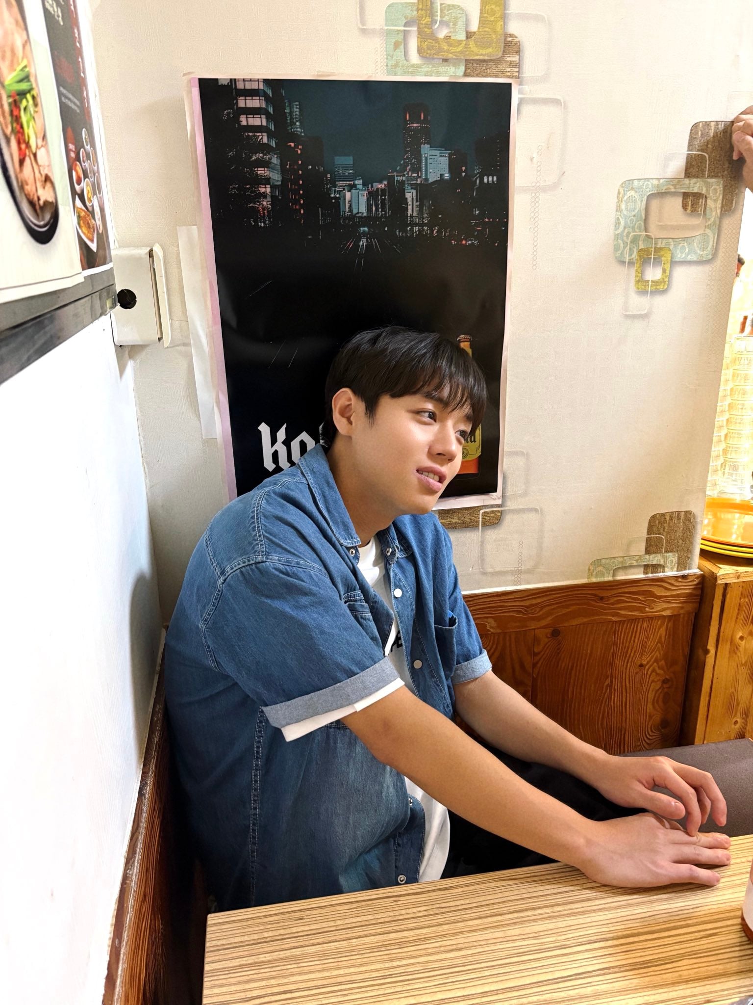 [잡담] 박지훈 사진 어디서 나온거야? | 인스티즈