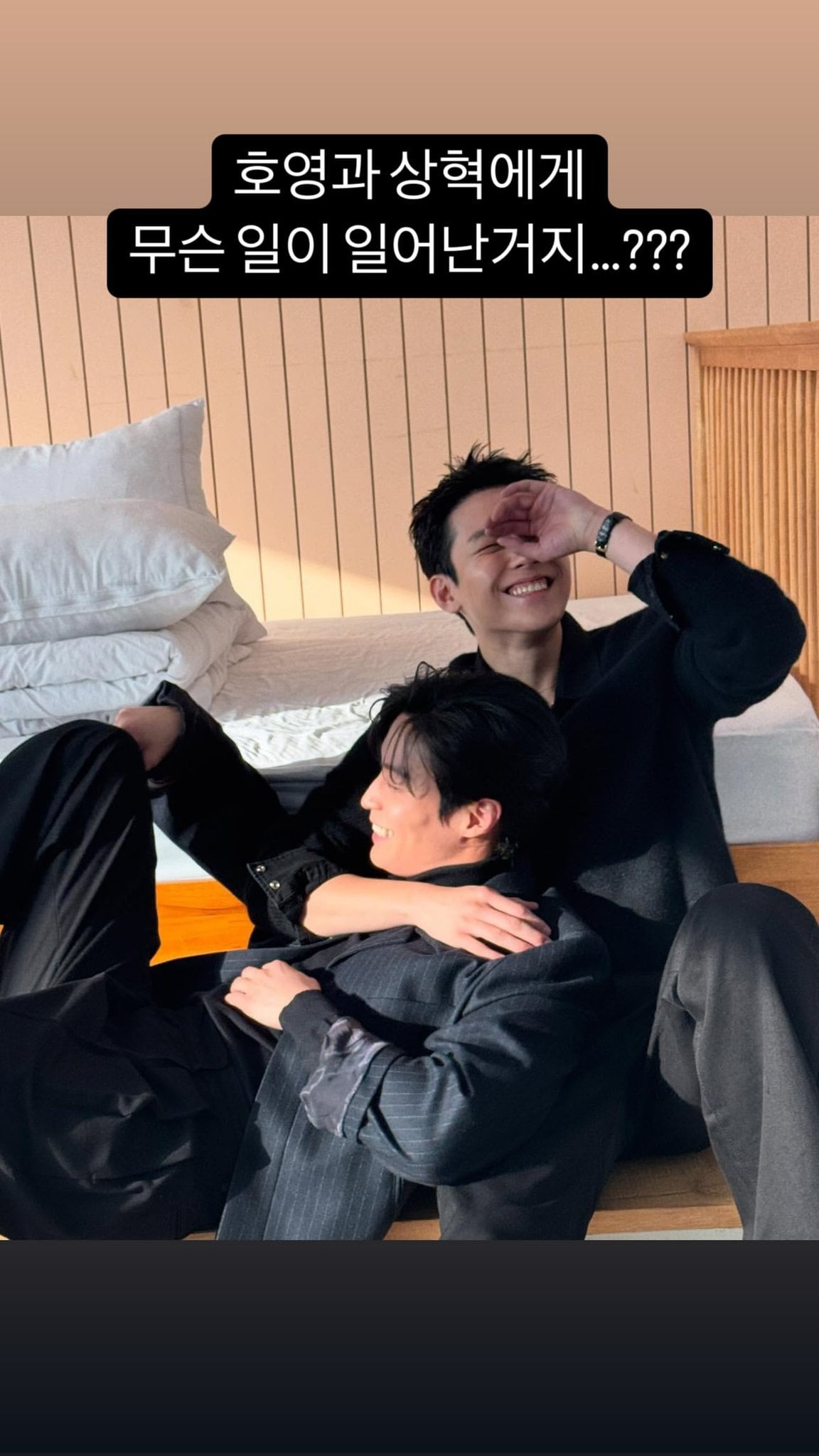 [잡담] 유종선 감독 인스스에 김도훈 허남준 기사 올라옴ㅋㅋ | 인스티즈