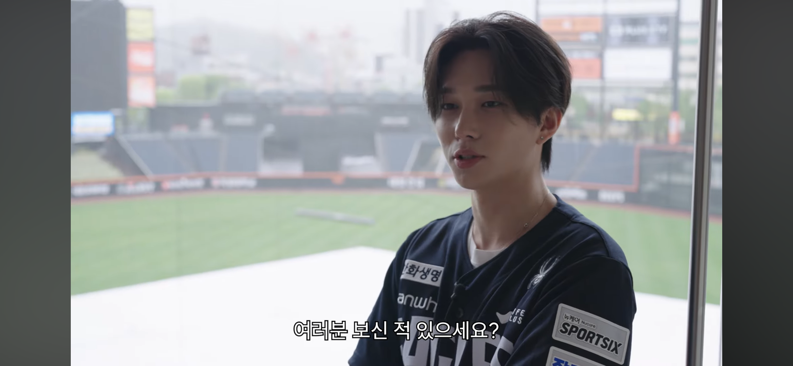 [잡담] 야구 우치 됐는데도 덤덤한거보소 | 인스티즈