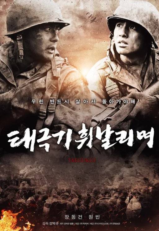 [잡담] 나 진지하게 극우 날뛰는 원인 이거라고 생각함 | 인스티즈