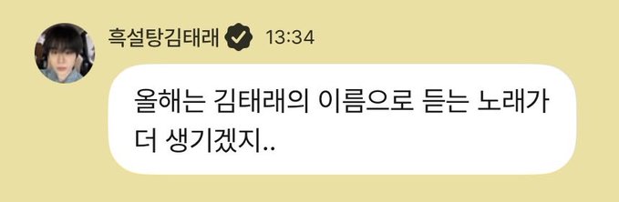 [마플] 제베원이랑 앤더블 팀 분위기 너무 차이난다 | 인스티즈