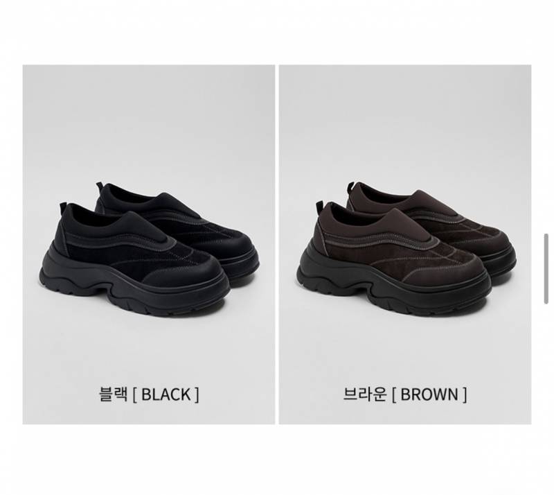 [잡담] 요즘 이런 통굽 신발만 신고다녀서 발 아작 날 거 같음 | 인스티즈