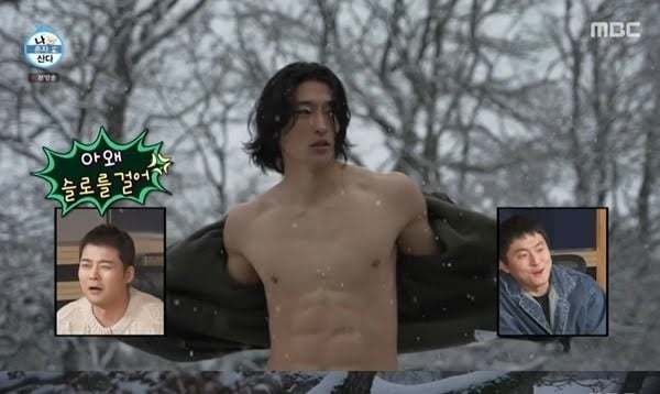 [잡담] 축구계에 빼앗긴 고래별 해수 | 인스티즈
