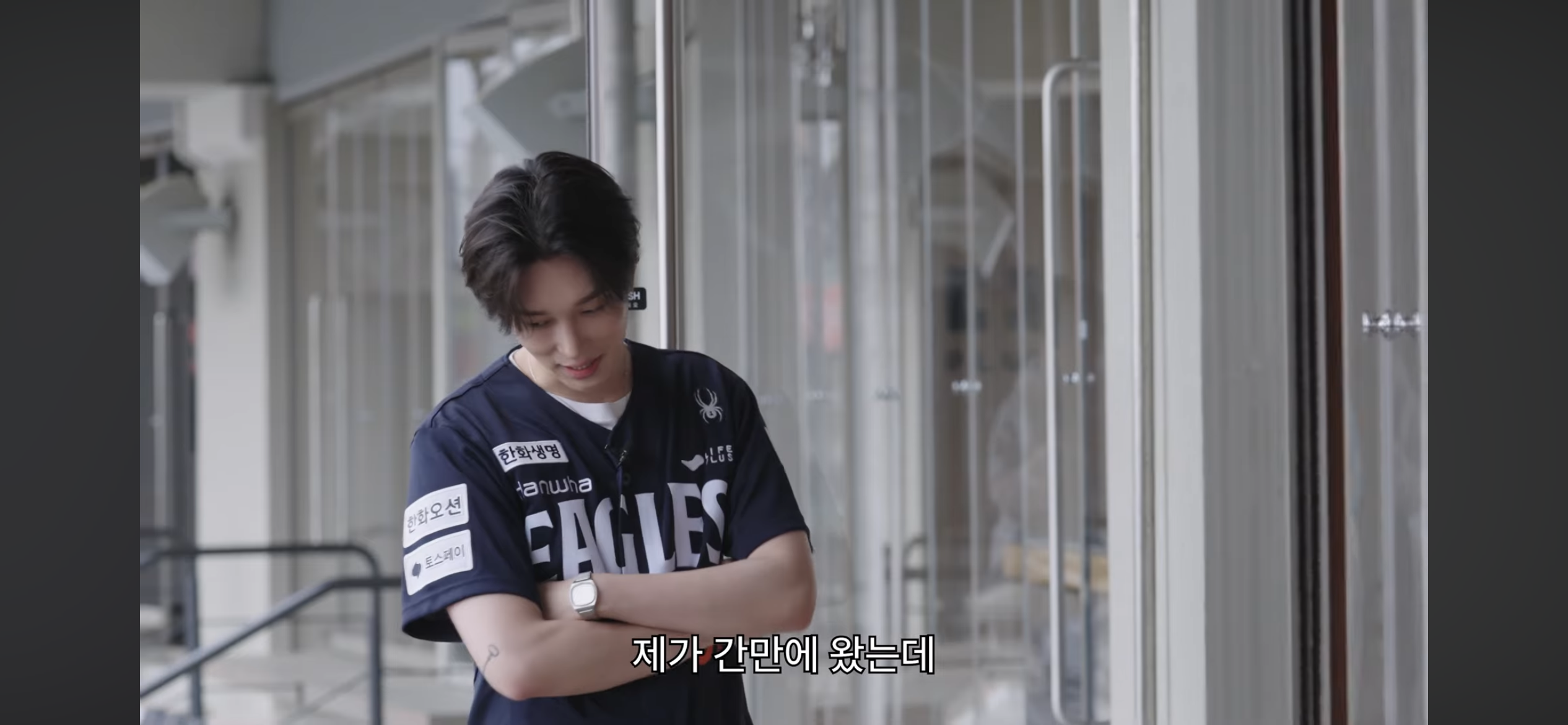 [잡담] 야구 우치 됐는데도 덤덤한거보소 | 인스티즈
