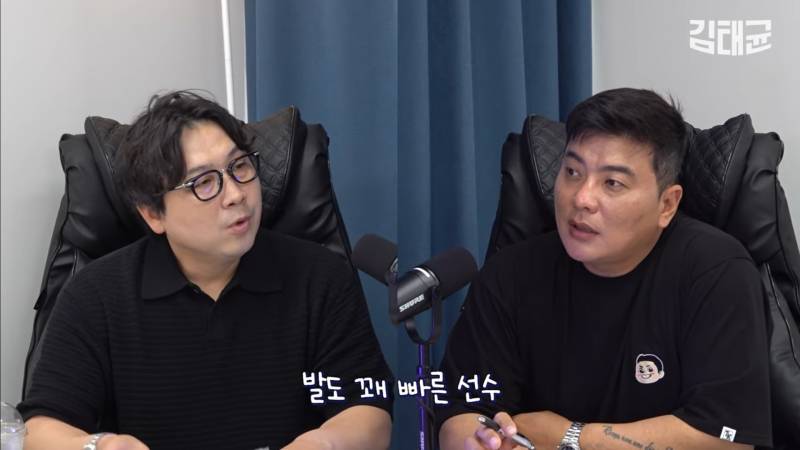 [잡담] 김태균씨 눈이 좀 잘못된거 같다... | 인스티즈