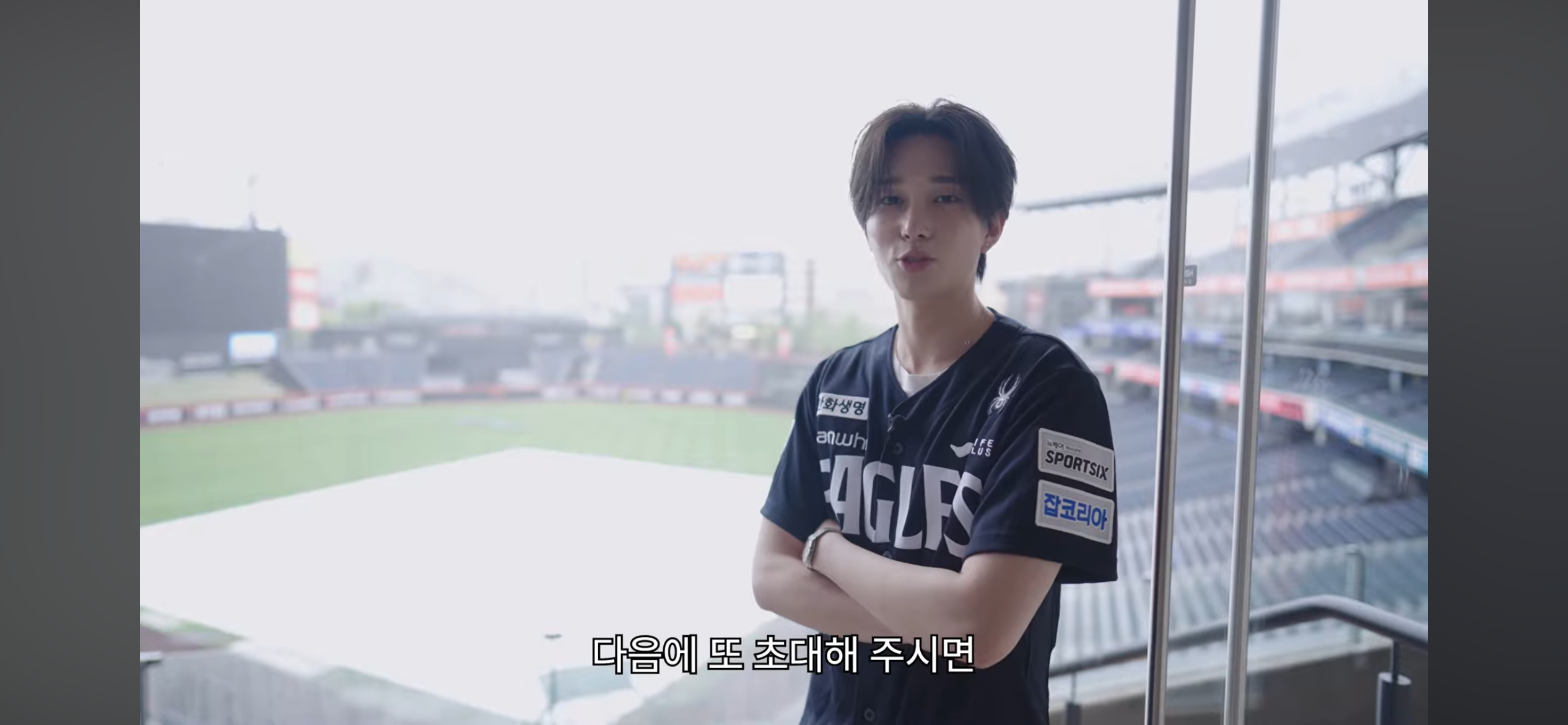 [잡담] 야구 우치 됐는데도 덤덤한거보소 | 인스티즈