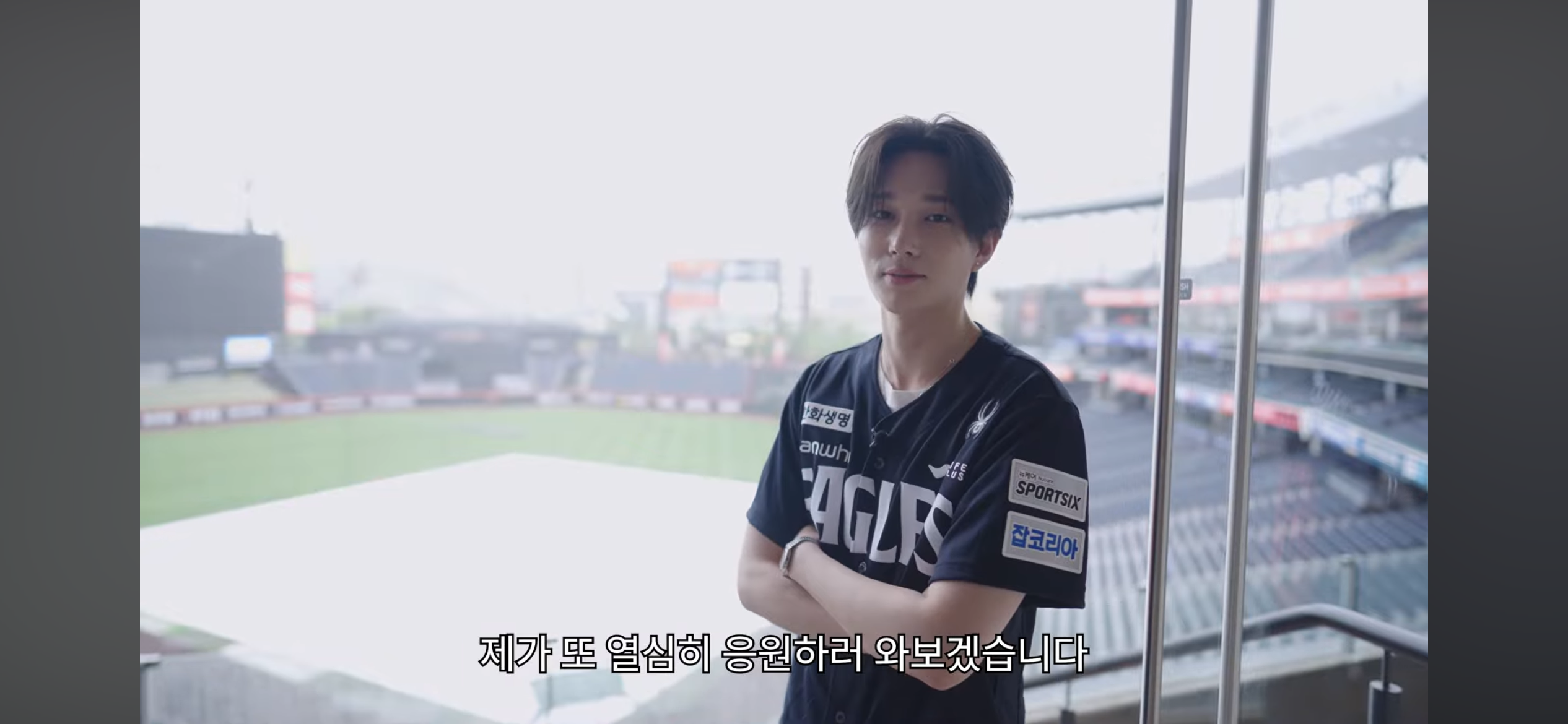 [잡담] 야구 우치 됐는데도 덤덤한거보소 | 인스티즈