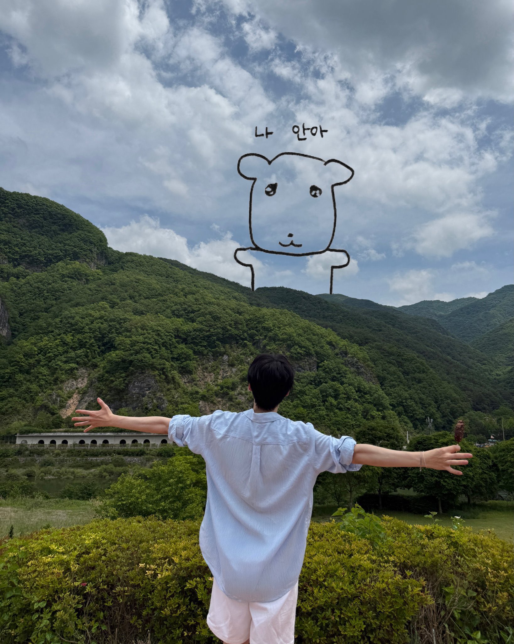 [잡담] 성한빈 귀여운점 | 인스티즈