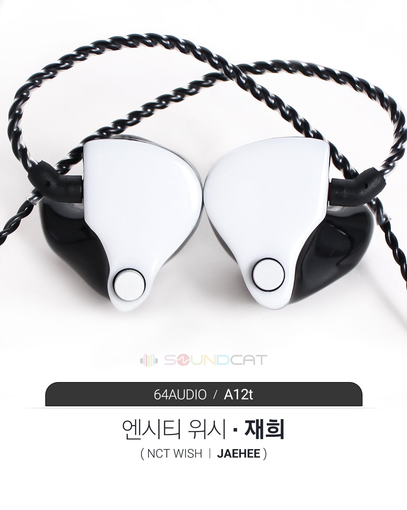 [잡담] 재희 사회생활하면서 T가 됐나바 | 인스티즈