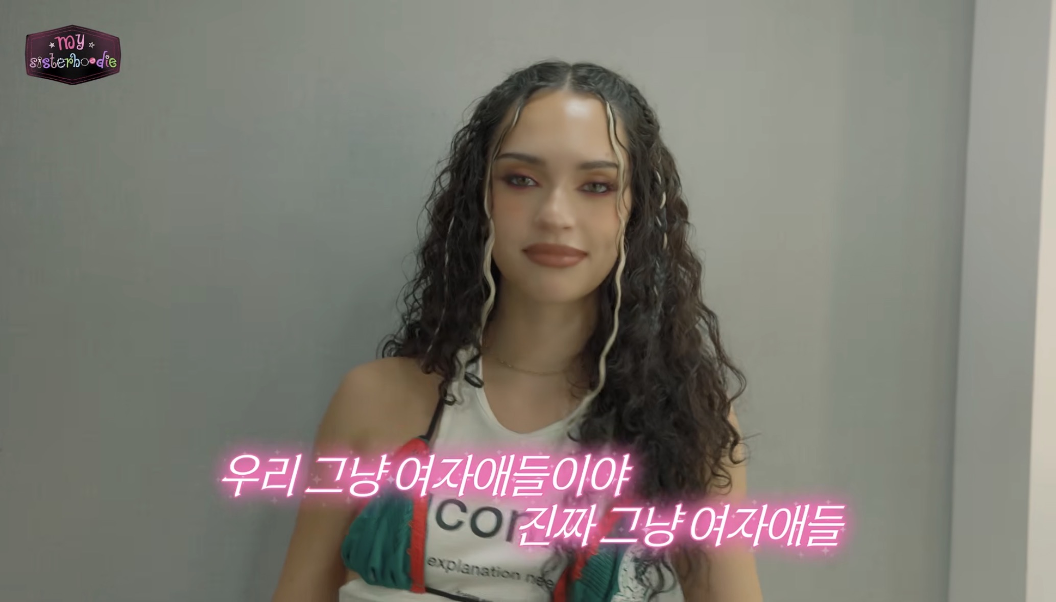 [마플] 안경척자칭머중들 : 하이브가 이디엠을 연달아 발매해서 케이팝 산업이 무너졌고 여돌들이 중년남자들 에고 때문에 희생되고 | 인스티즈