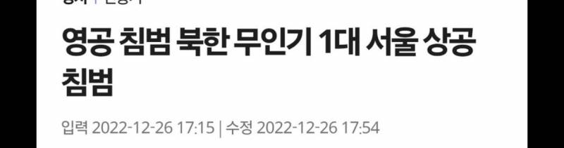 [잡담] 친북 ㄹㅈㄷ다 | 인스티즈