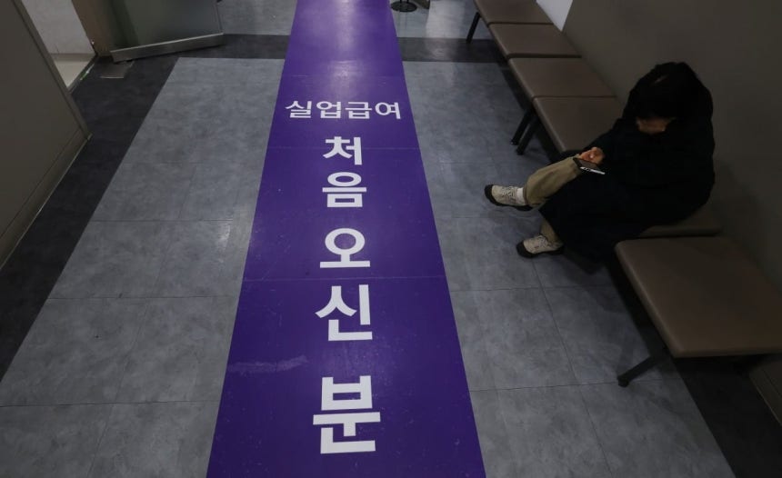 [정보/소식] 실업급여 '역대 최대'…바닥 드러낸 고용보험 이대로 괜찮은가...? | 인스티즈