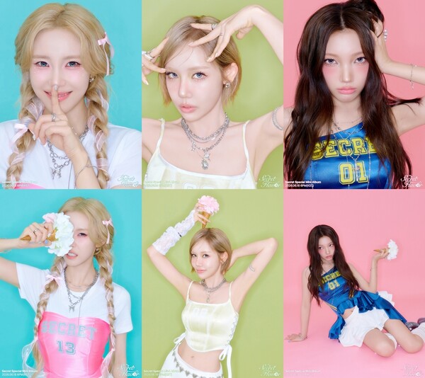 [정보/소식] 시크릿, 스페셜 미니앨범 'Secret Flavor' 콘셉트 포토 공개 | 인스티즈