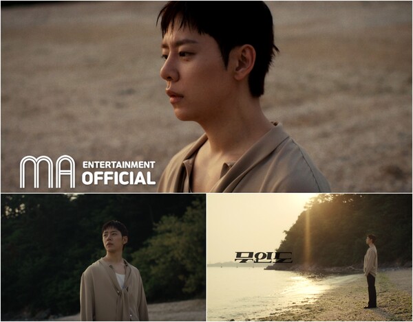 [정보/소식] 정대현, 두 번째 미니앨범 '퍼즐(PUZZL(OV)E' 15일(오늘) 선공개...깊어진 감성 | 인스티즈