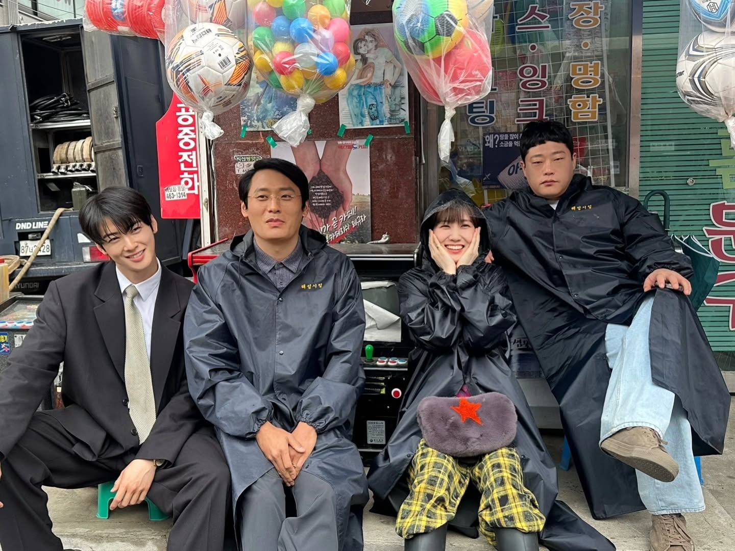[잡담] 원더풀스) 일단 안녕이라니까 | 인스티즈