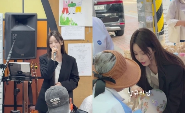 [정보/소식] 씨야 남규리, 2년째 노숙인 쉼터 봉사활동…선한 영향력 | 인스티즈