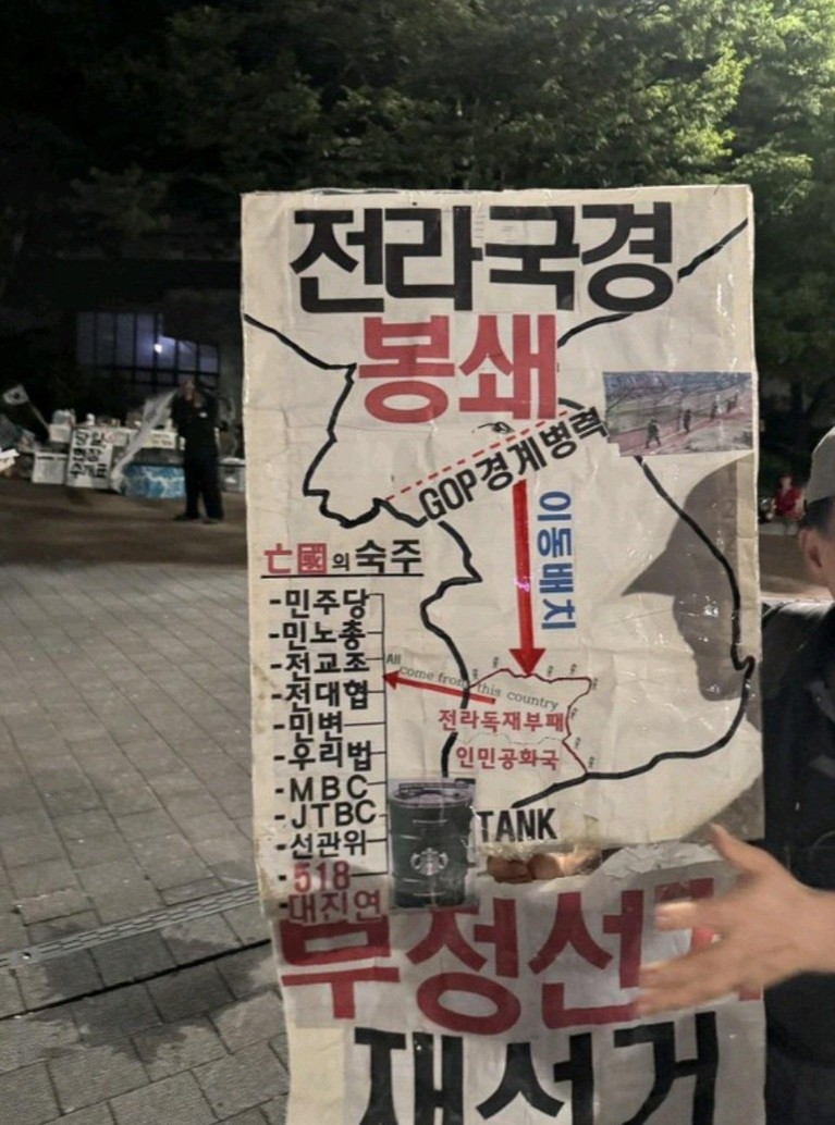 [잡담] 올공 진짜 쓰레기들만 남았넹 | 인스티즈