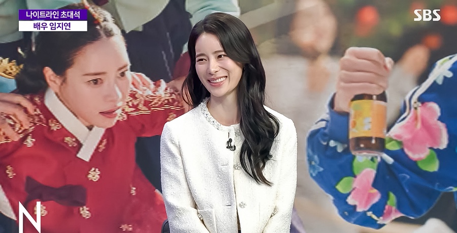 [잡담] 나이트라인 임지연 얼굴 미쳤다 | 인스티즈