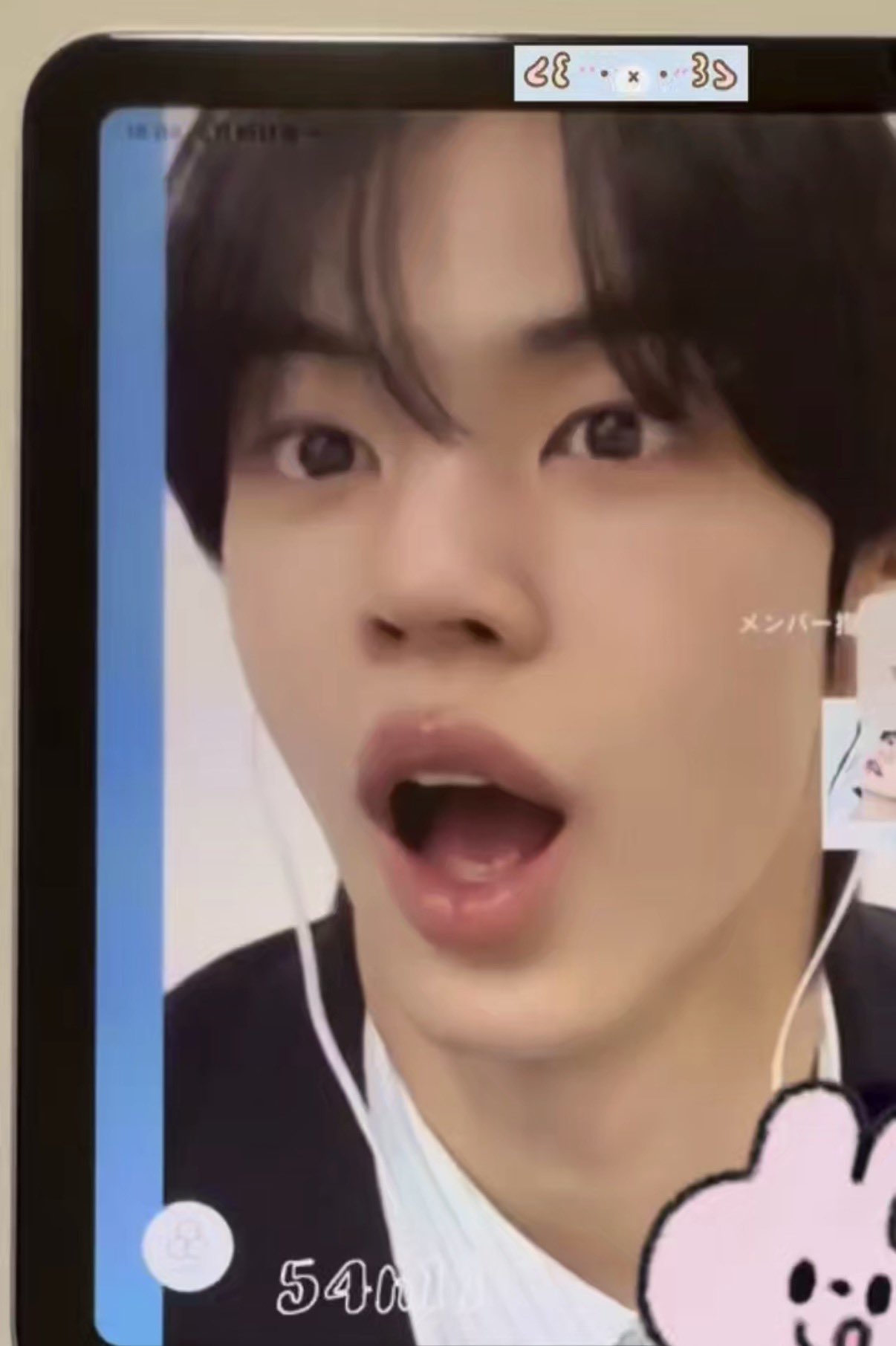 [잡담] 어제 도훈이 !! | 인스티즈
