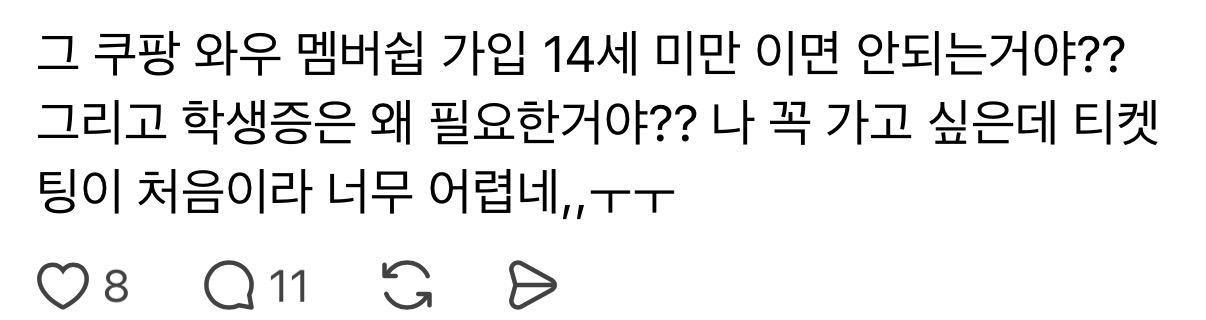 [잡담] 빅뱅은 진짜 신기한 그룹이다 | 인스티즈