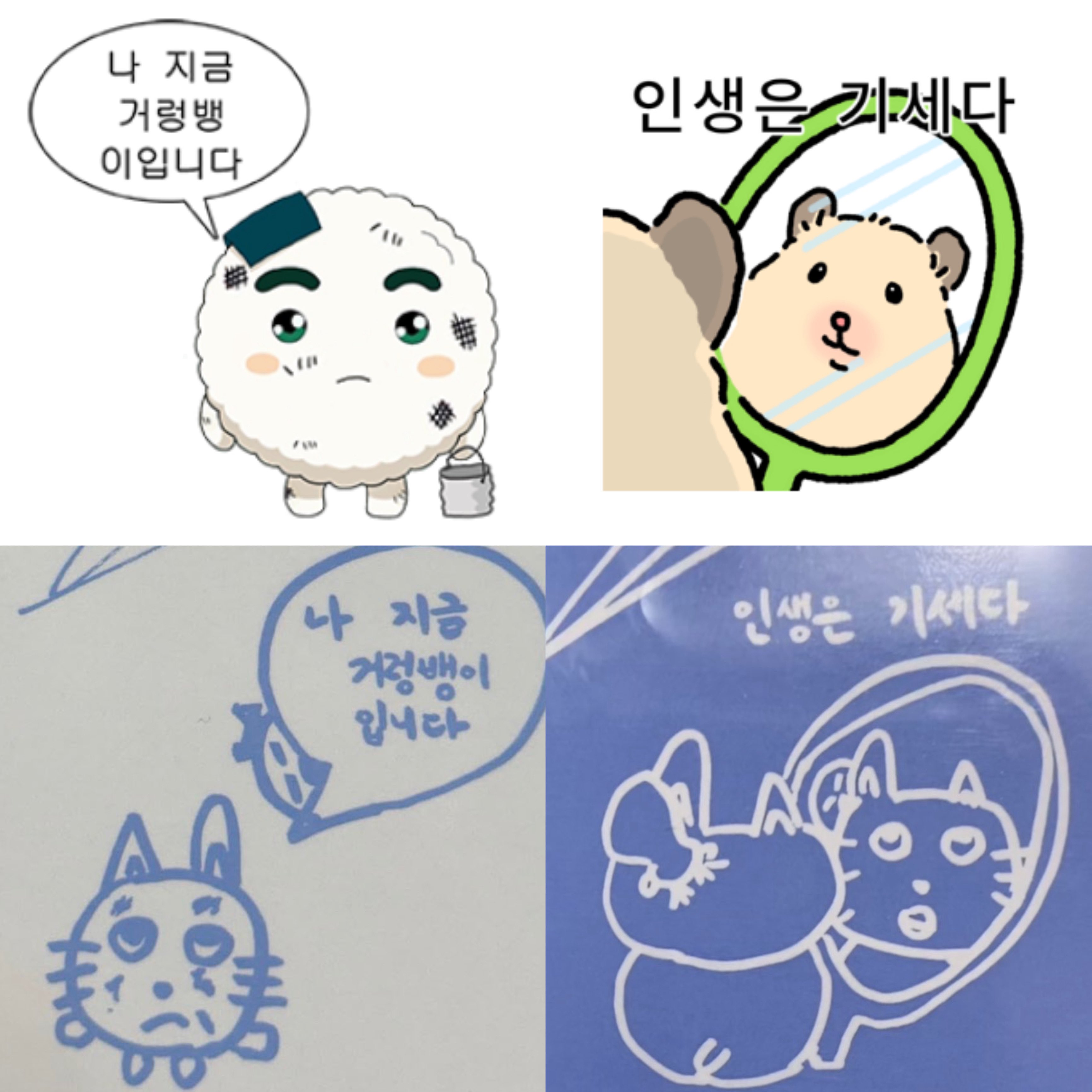 [잡담] 아 원빈 그림 잘그림 ㅋㅋㅋㅋㅋㅋㅋ | 인스티즈