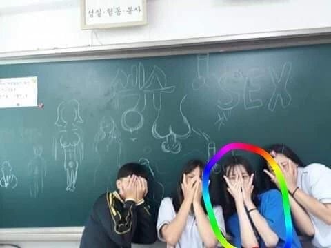 [잡담] 김가람은 학폭보다 과사가 더 ㄹㅈㄷ임 | 인스티즈