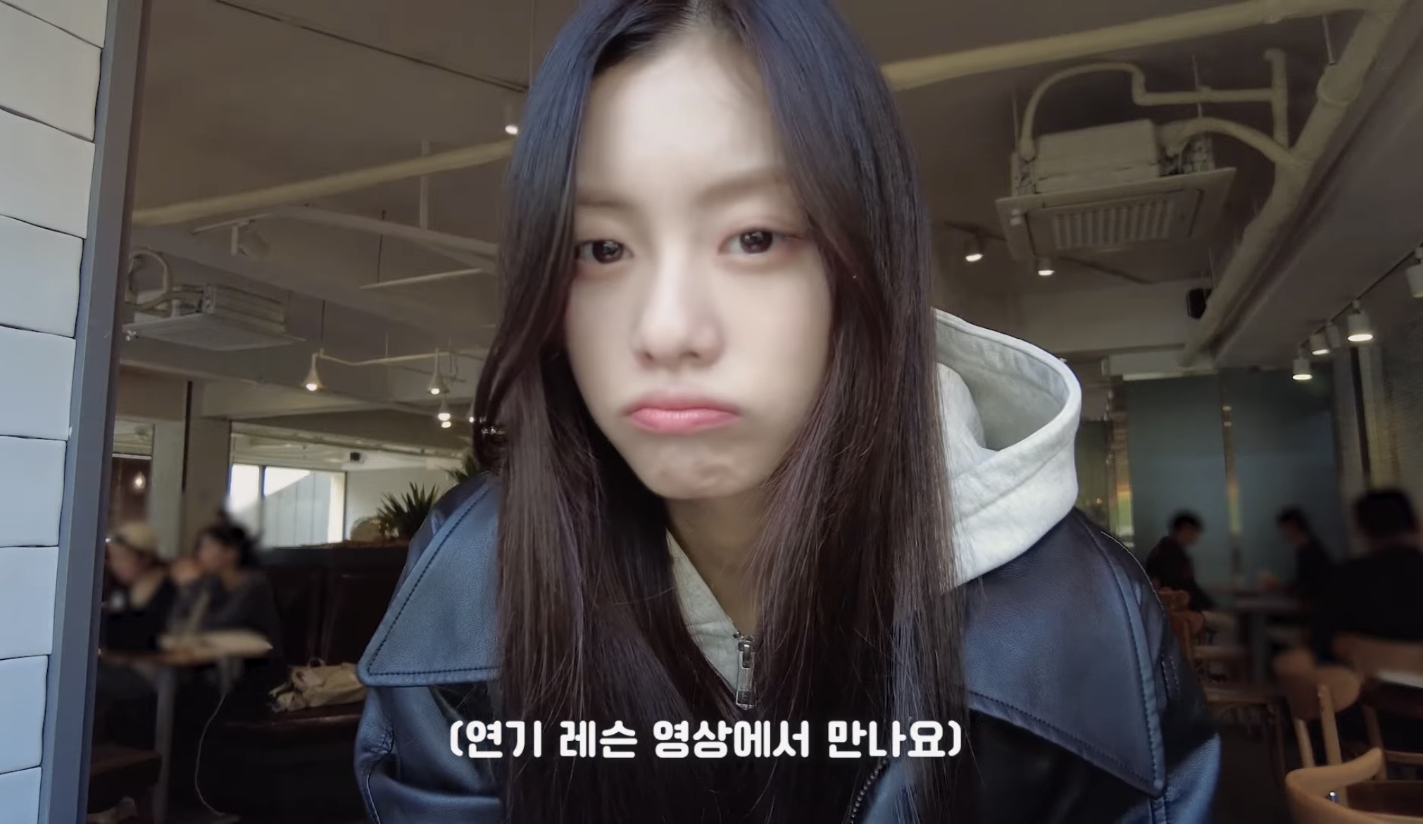 [잡담] 김가람 유튜브 브이로그 캡쳐 | 인스티즈