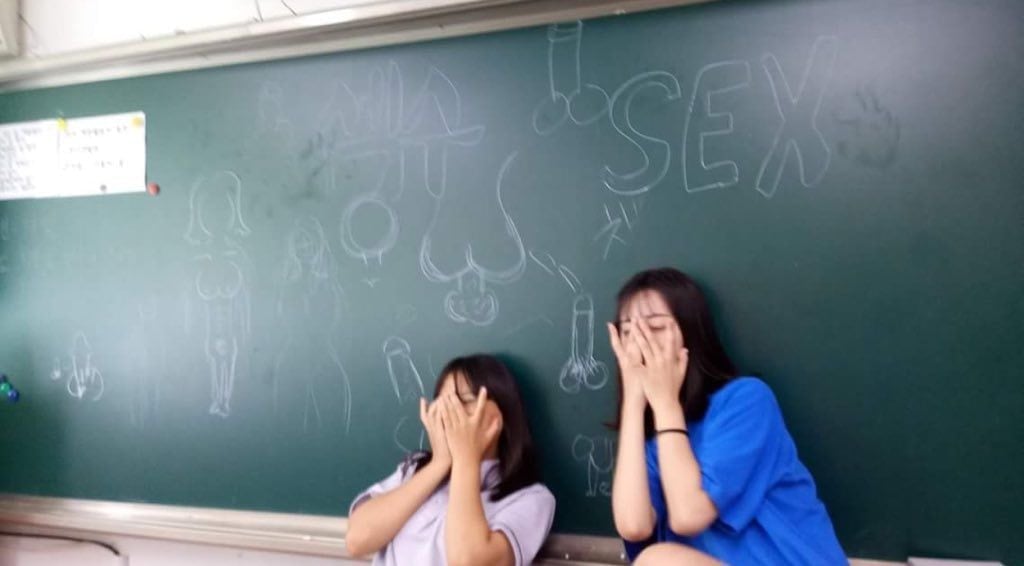[잡담] 김가람은 학폭보다 과사가 더 ㄹㅈㄷ임 | 인스티즈