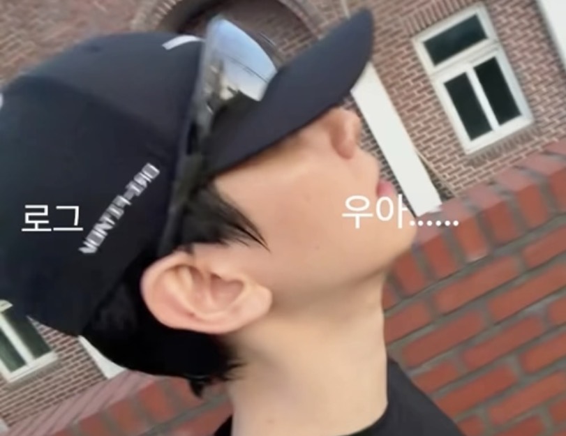 [잡담] 백현 피부 진짜 좋다 셋로그인데도 | 인스티즈